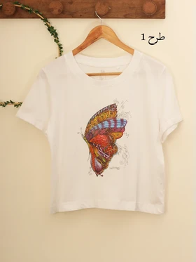 کراپ وارداتی