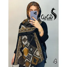 شال کد 1062