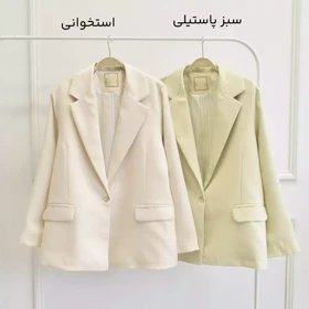کت 1002785