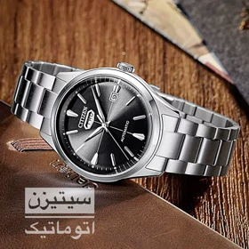 ساعت ضد آب کریستال سیتیزن