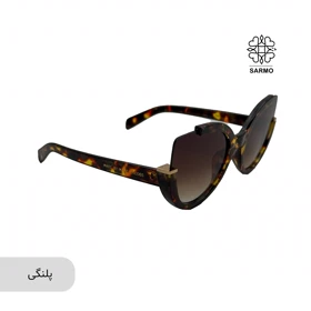 عینک جیکوبز گربه ای (پلنگی)