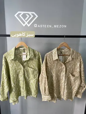 شومیز زبرا