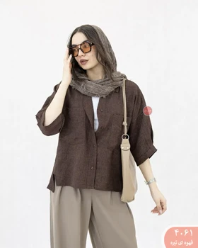 شومیز شیما 4061