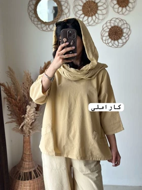 کراپ دو جیب