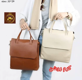 کیف دانشجویی اداری