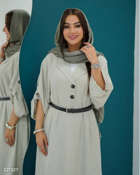 کفتان مدل مهتاج کد 2213