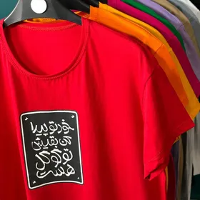تیشرت سوپر پنبه با طرح فارسی در 9 رنگ مختلف