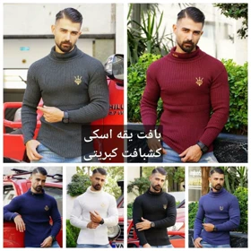 بافت کبریتی مارک دار