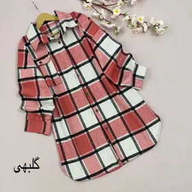 B845- شکت ناهید قد 90