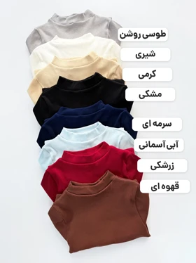 بادی کبریتی یقه پنچ سانتی ساده