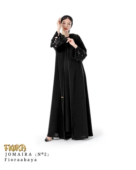 جمیرا 2