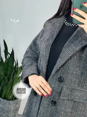 پالتو پشمی آستردار نورا7