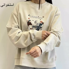 دورس کمپینگ 1004831