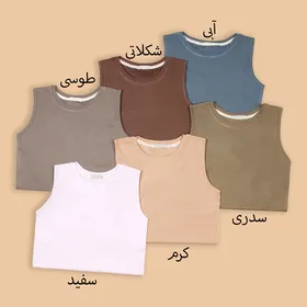 بادی کبریتی آلیس