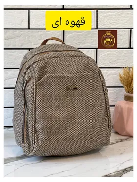 کوله کنفی فانتزی زنانه