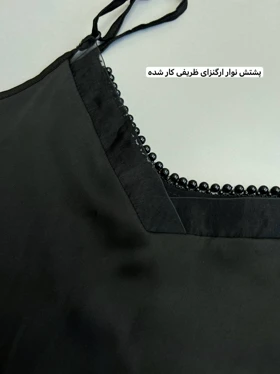 تاپ ساتن یقه مروارید کد 3515