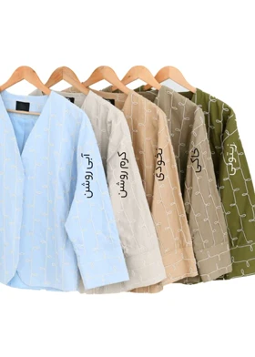 کت سوزن دوزی آستردار