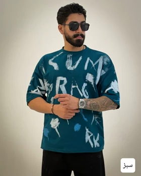 تیشرت مردانه وزیری_کد4370