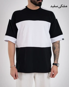 تیشرت مردانه باکسی رینگری_کد4118