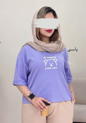 تیشرت خرسی