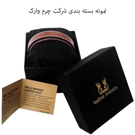 دستبند چرم وارک مدل رهام کد rb206