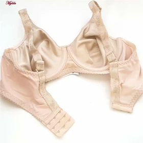 سوتین زنانه کرم فنردار پانیذ کد 22204