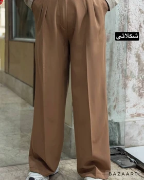 شلوار بگ مازراتی