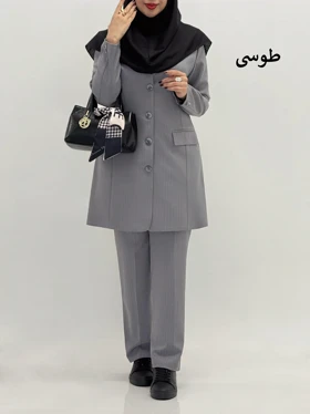 4024-کت شلوار اداری مانیا