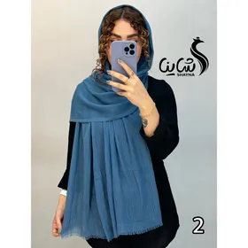 شال کد 929