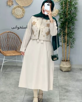 ست دوتیکه زیبای جواهر