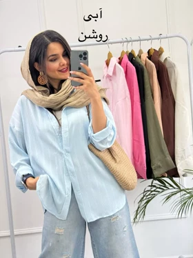مانتو شومیزی میرا