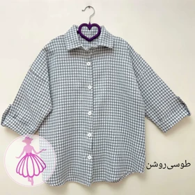 شکت پیردوپل در رنگبندی متنوع(کد1419) (طوسی روشن)