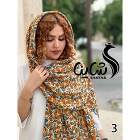شال کد 1288