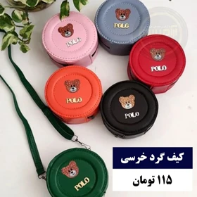 کیف مینیمال