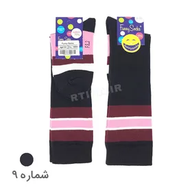 جوراب ساق بلند (پسر و دختر) مدل Funny Socks