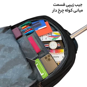 کوله پشتی چرخدار لپ تاپ الکسا مدل ALX886-L سایز بزرگ