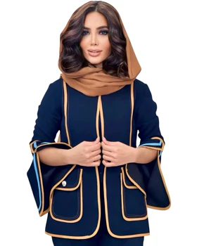 ست کژوال