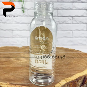 بطری آب روستیک کوتاه لیمون