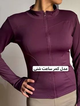 سویشرت فلامنت کد 1711