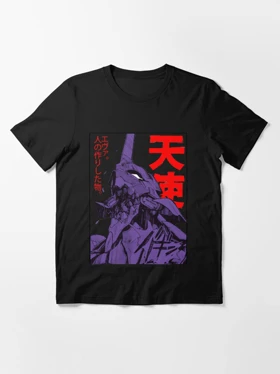 تیشرت طرح نئون جنسیس | Evangelion robot kanji Classic کد 221229