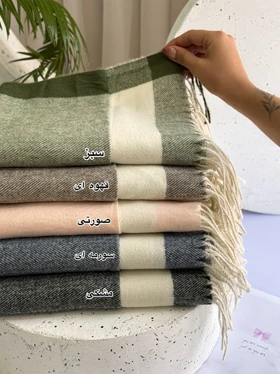 شال موهر دورقاب