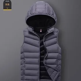 ژیله اسپورت 2260