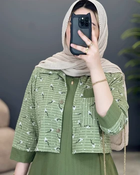 کت پاپیون