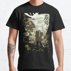 تیشرت موشی‌شی تیشرت Mushishi طرح Mushishi