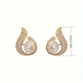 گوشواره طرح اشک نگین و مروارید