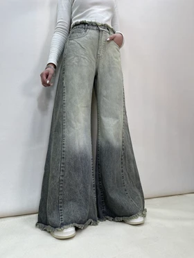 شلوار جین زنانه شافل