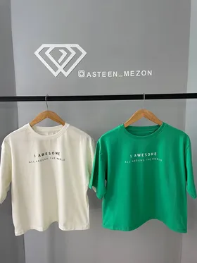 تیشرت AWESOME