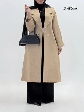 4288-مانتو بلند والا