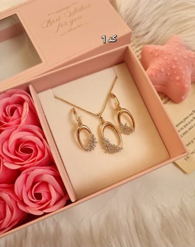 نیمست طلایی ژوپینگ 1