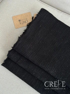 شال پلیسه شاین